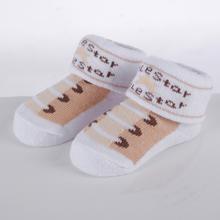 Mother's Choice Baby Socks in 2 Pairs IT8917