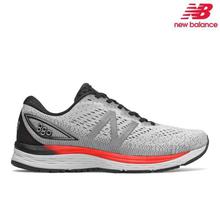 New Balance Running Shoes For Men M880WT9