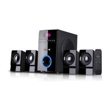 Lifor Black/Silver 4.1 Multimedia Speaker LIF-MMS41A