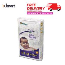 Himalaya Baby Diapers (Small), 54 Counts