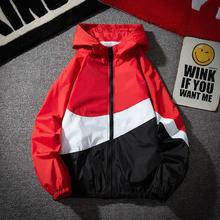 CHINA SALE-   Hooded Color Blocked Lightweight Windcheater