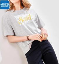 JeansWest  Light Gray T-shirt For Women