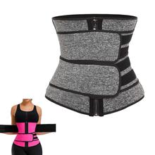 Women Waist Trainer Corset Sweat Belt Weight Loss Compression Trimmer Workout Fitness Bodywear, Color may Vary