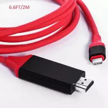 USB C to HDMI Cable Adapter