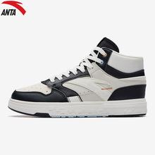 ANTA Women's Street Fashion HIGH X-Game Shoes - 122238065 4