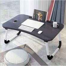 Comfortable Foldable and Portable Multi-Purpose Laptop Table Stand