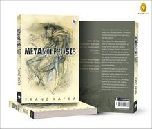 Metamorphosis By Franz Kafka