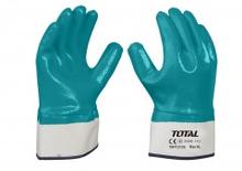 Total Nitrile Gloves TSP12105