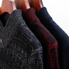 Turtleneck Sweater - Thick Warm Wool Pullover Men Streetwear