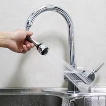 Kitchen Anti-splash, Water Saving Tap Universal 360 degree Rotary Faucet Filter Water Tap Nozzle Bathroom Faucet Filter Shower Head Water Saving