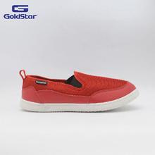 Goldstar Vibes-3 Casual Shoes For Men