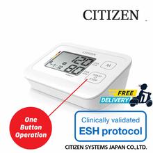 CITIZEN Digital Blood Pressure Monitor BP Machine Set CHU304