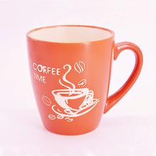 Generic Coffee Mug – Coffee Time
