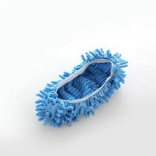 1 Pair Bathroom Floor Shoes Covers Polyester Dust Cleaning Mop Slippers