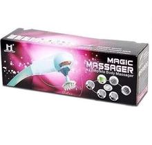 8 In 1 Magic Massager Complete Body Massager