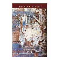 Ten: New Indian Poetry - Nirala Publication