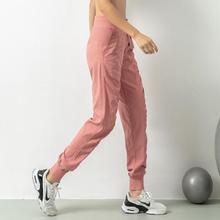CHINA SALE-   Wrinkle Slimming Fitness Quick-Drying Sports