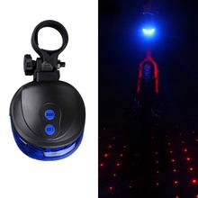 Safety Bicycle 2 Laser LED Back Tail Light For Night Cycling