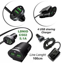 LDNIO 4 USB Sharing Charger Car Charger