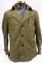 Cotton Jacket For Men(18+)