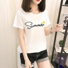 2019 Summer Hot T-shirt Cute Commuter Casual Party Female