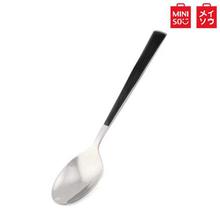 MINISO Dinner Spoon