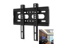 14-42 Inch Flat Panel TV Wall Mount