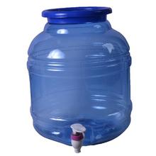 Water Dispenser/Container