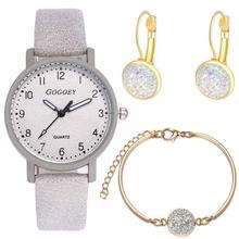 Womenstyle Fashion Boutique Quality Watch Gift Set For Women