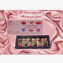 I Love You Box Homemade  And Nepal Made Chocolate By Theobroma, 12 Pc