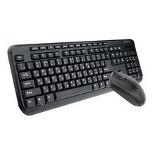 Micropack KM-2000 Wired Keyboard & Mouse- Black