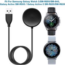 Samsung Galaxy Watch Active SM-R500/Active 2 44mm 40mm Charger Replacement USB Charging Cable Charging Dock Station