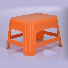 Marigold Plastic Bath Stool