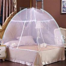 Double Bed Portable Folding Mosquito Net Tent Free Stand (200 x 150 x 150) Colour may varry