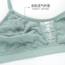 Bra set_comfortable sexy lace lingerie women's thin back bra