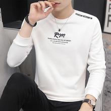 Casual men's clothing_men's sweater 2019 spring and autumn