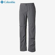 Columbia 1842101028 Silver Ridge™ 2.0 Convertible Pant For Women-Grey