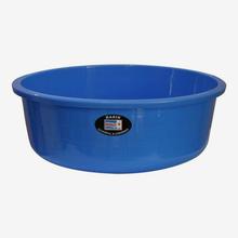 Bagmati Blue 15" Plastic Basin -1501