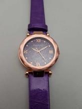 Fhulun fashionable fancy analog ladies Purple Strap Watch