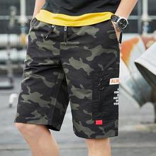 Men's casual pants tooling shorts summer new wave of brand