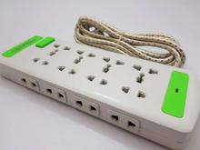 Geepas+ 3.2 meter Portable Heavy duty Extension Cord (Board/ Socket)- 16 ways socket - White