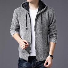 2020 autumn and winter new men's sweater Korean version of