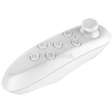 VR Remote Controller - White