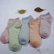 Ankle Socks (Per Pair)