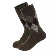 Pack of 6 Pairs of Pure Wool Socks for Men (1040)