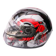 Machine Black / Red CARA Dual Visor Helmets