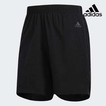 Adidas Black Response Shorts For Men - CF9870
