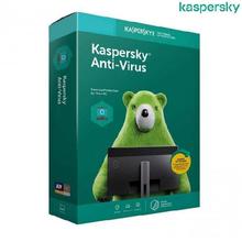 Kaspersky Anti-Virus Version 2020 ( 3 PCs 1 Year 1 Key )