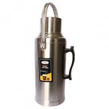 Milda Stainless Steel Vacuum Flask 3.2 litres