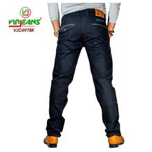 Virjeans Stretchable Oversize Cotton Chinos Pant for Men (VJC 697) Black